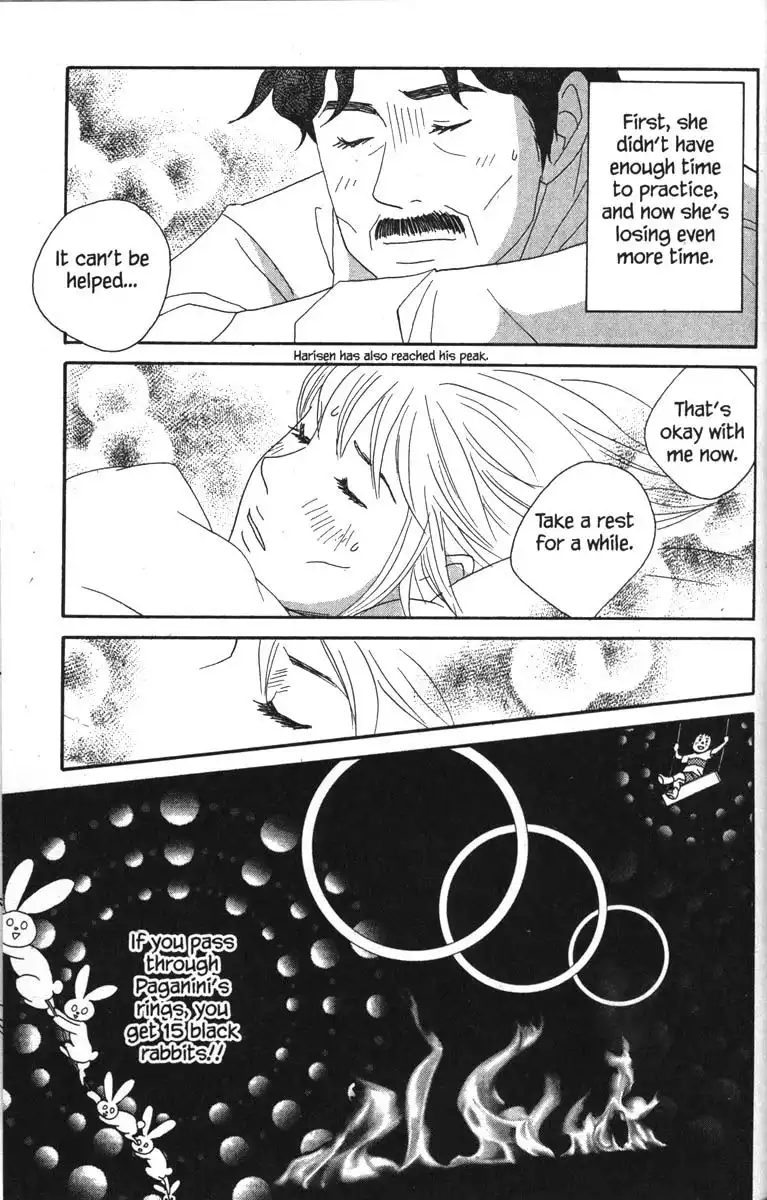 Nodame Cantabile Chapter 46 34